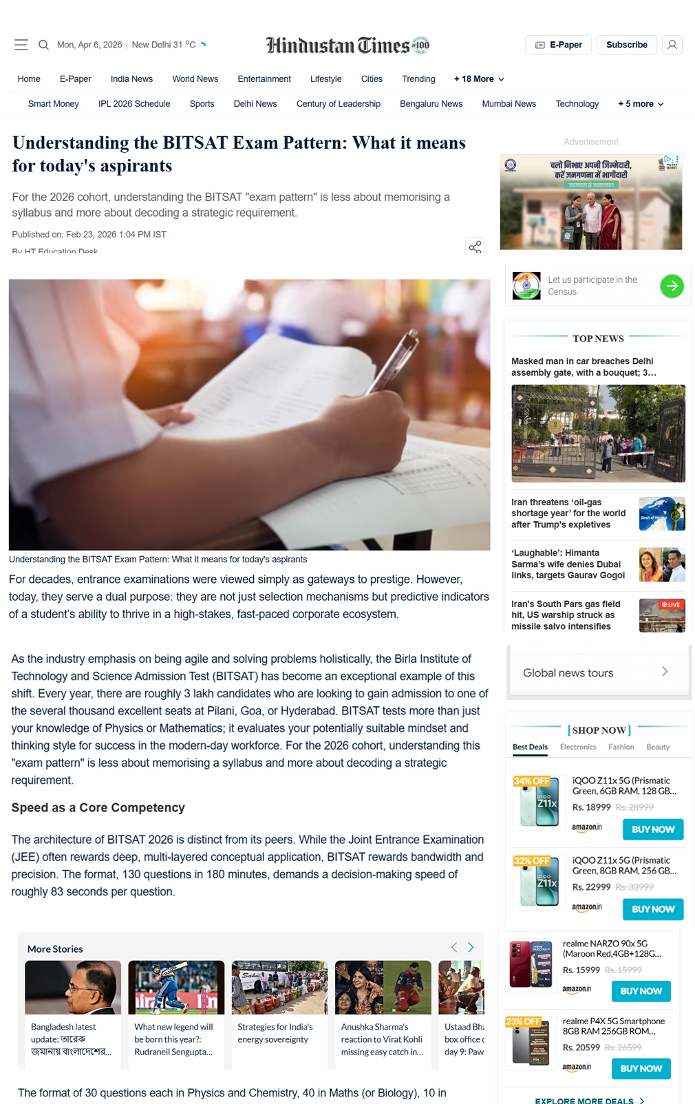 BITSAT 2026 MCS Indian Express