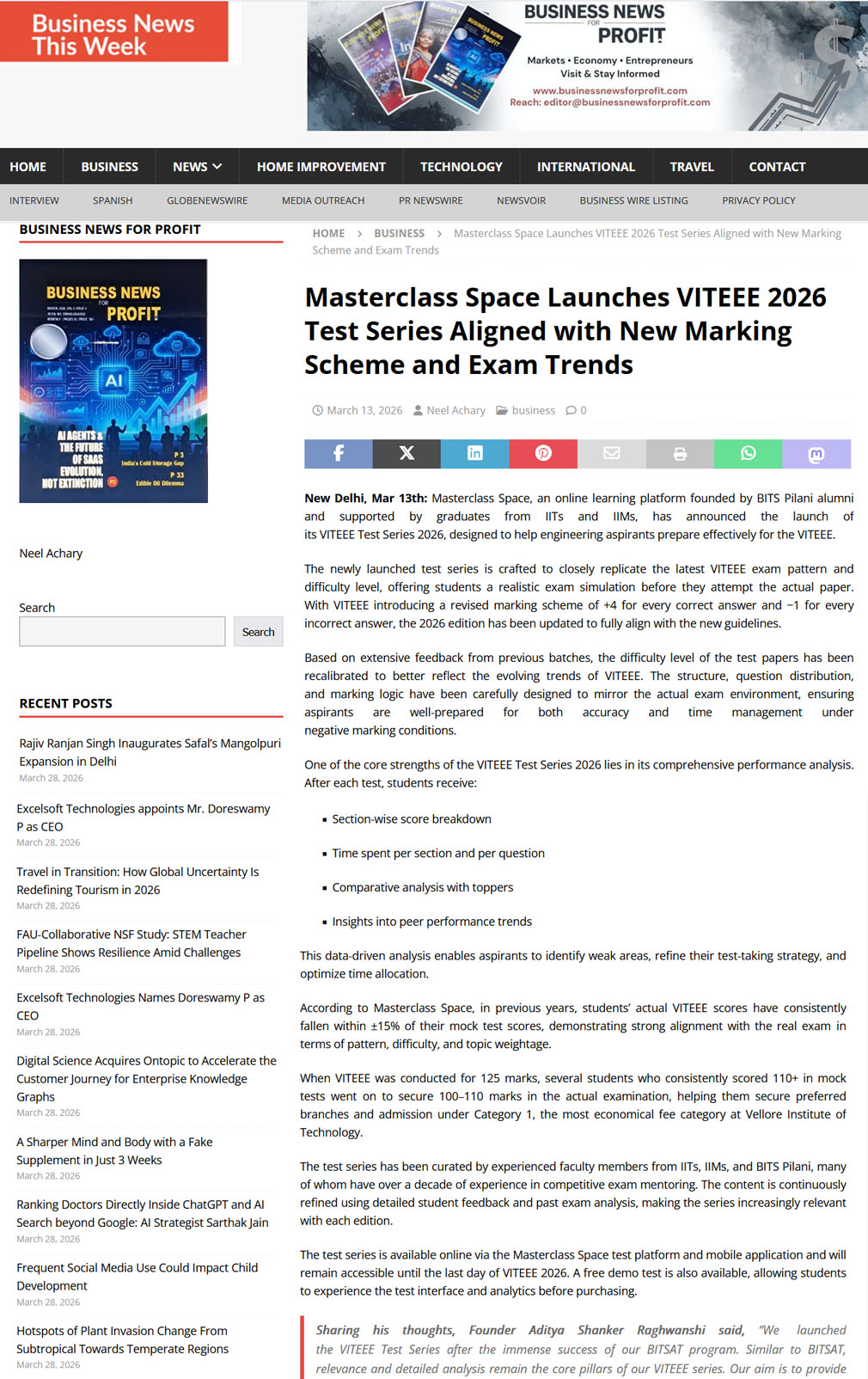 VITEEE 2026 MCS Indian Express